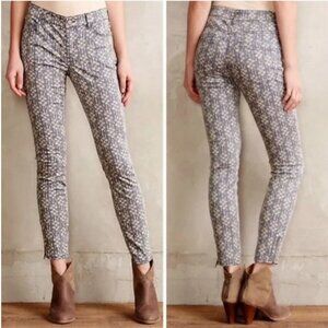 Anthropologie Pilcro Ikat/Tribal Patterned Serif Zip Ankle Pants-Size 30